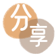 大庆驻马店信用卡接单平台☀️诚信信用卡24小时在线靠谱商家推荐